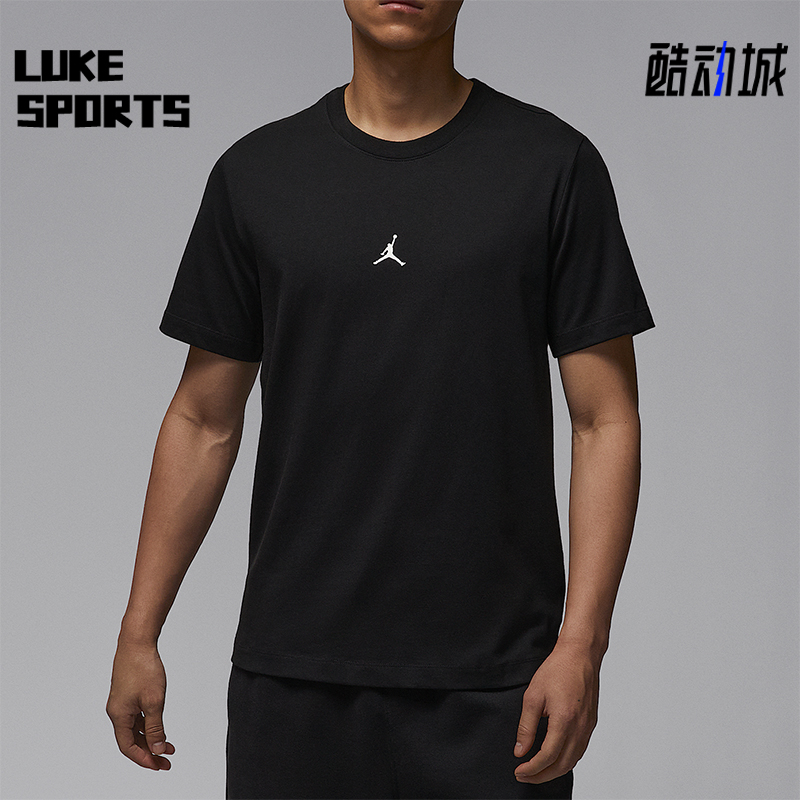 Nike/耐克正品Jordan男士简约圆领休闲经典透气短袖IB7521-010
