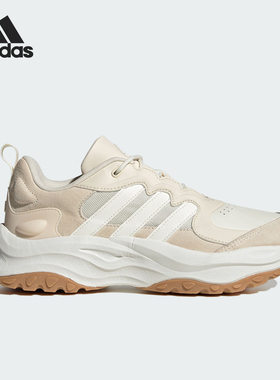 Adidas/阿迪达斯MAXXWAVY男女厚底耐磨运动休闲鞋IF9301