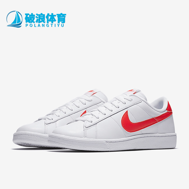 Nike/耐克正品秋冬新款女士轻便低帮运动休闲鞋312498-148