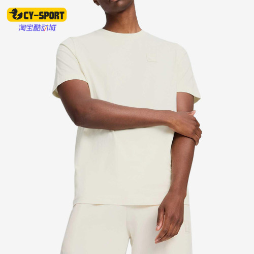 Puma/彪马正品2025夏季新款男士针织宽松运动透气短袖688925-99