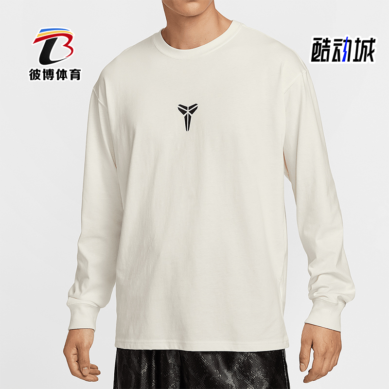 Nike/耐克正品新款男士图案时尚圆领宽松休闲长袖IB0242-133