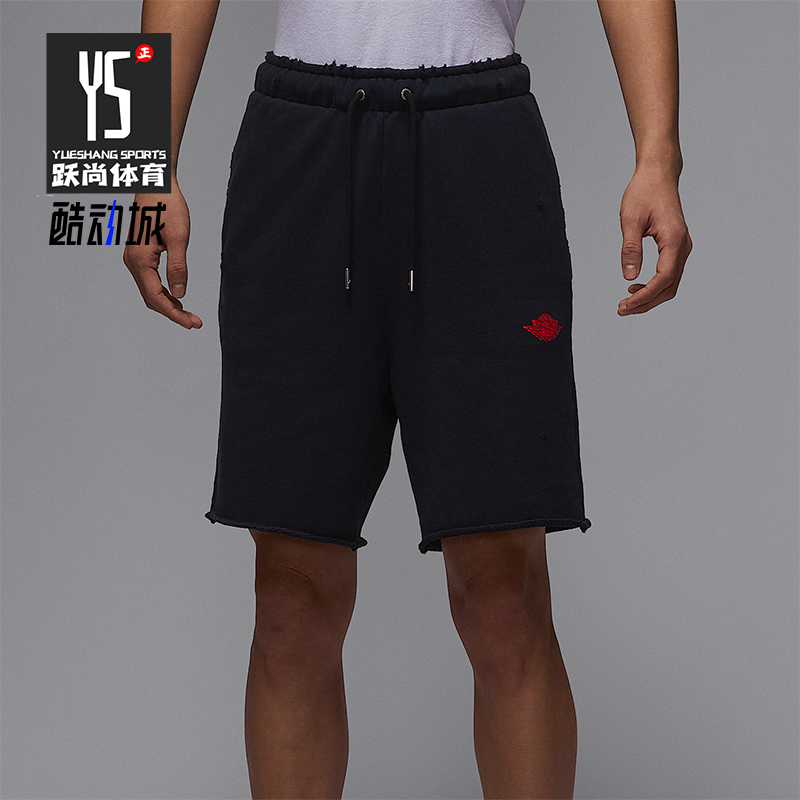 Nike/耐克正品JORDAN男士运动针织透气经典篮球短裤IF1412-010