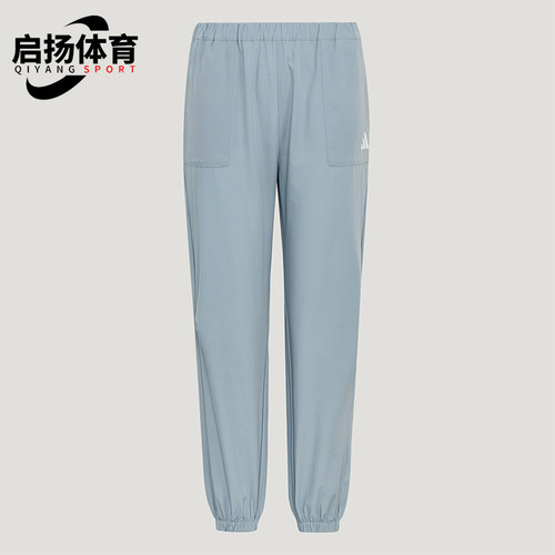 Adidas/阿迪达斯正品夏季儿童休闲宽松凉感运动梭织长裤KZ2766