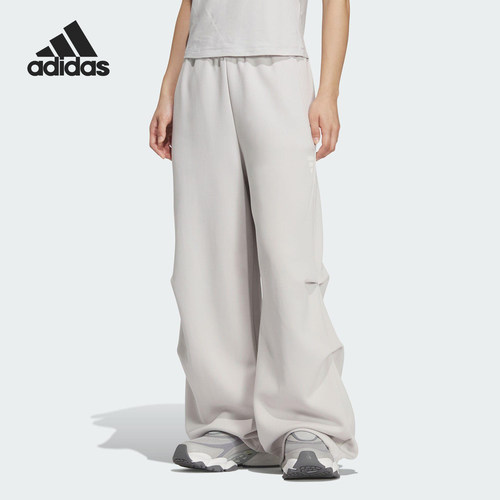 Adidas/阿迪达斯官方正品FOS W DK PNT2女士宽松针织长裤KS0079