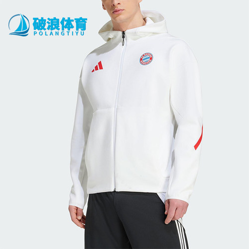 Adidas/阿迪达斯正品JACKET 男士连帽双面针织运动足球外套JM9439