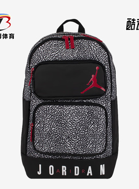 Nike/耐克正品Jordan BANNER便携运动休闲双肩背包DZ0700-012