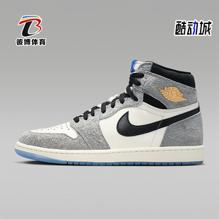 款 003 Nike 四季 日常休闲板鞋 DZ5485 运动中帮时尚 耐克正品 男士