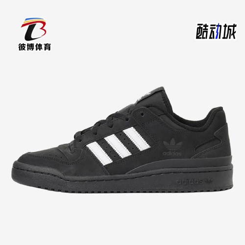 Adidas/阿迪达斯正品三叶草男士舒适薄底耐磨休闲板鞋JS0507