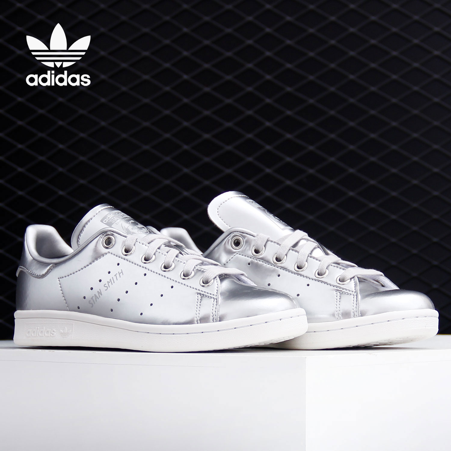Adidas/阿迪达斯正品 三叶草STAN SMITH W男女经典休闲板鞋FW5477