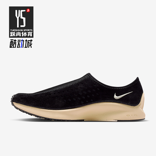 Nike/耐克正品AirSuperflySuperflyMoc新款经典休闲鞋HV8628-001