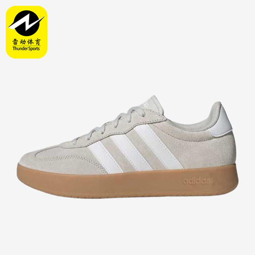 Adidas/阿迪达斯正品ShipingtoSaudiArabia经典新款休闲鞋JR1325