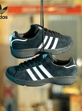 Adidas/阿迪达斯官方正品三叶草CAMPUS LOW男女时尚休闲鞋IF5902