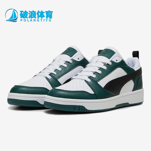 Puma/彪马正品男女休闲时尚减震舒适薄底低帮板鞋392328-34