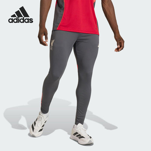 Adidas/阿迪达斯正品利物浦男士足球训练修身耐穿长裤KB1469