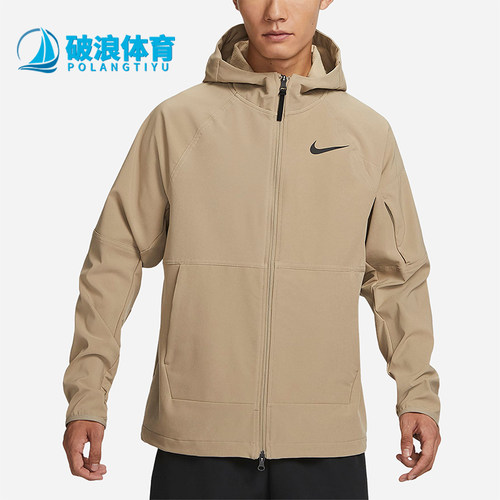 Nike/耐克正品冬新款男士经典薄绒训练宽松运动外套DQ6594-247