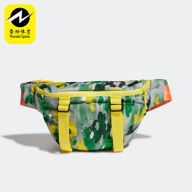 Adidas/阿迪达斯男女运动腰包