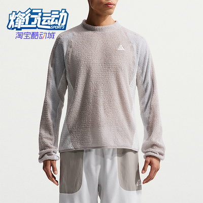Nike/耐克正品ACG 