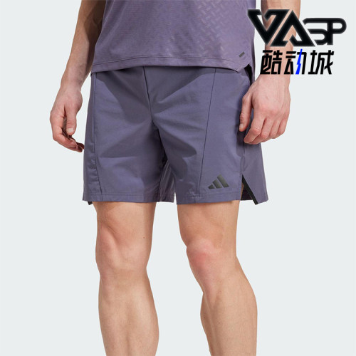 Adidas/阿迪达斯正品夏季男士宽松训练经典凉爽透气短裤JX3306