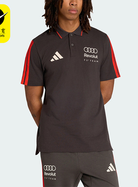 Adidas/阿迪达斯正品男士休闲舒适透气套头短袖Polo衫KE6785