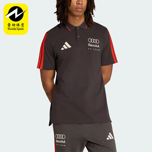 Adidas/阿迪达斯正品男士休闲舒适透气套头短袖Polo衫KE6785