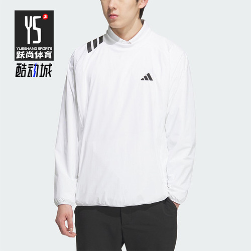 Adidas/阿迪达斯正品CREW JACKET男士梭织运动高尔夫卫衣JL7950