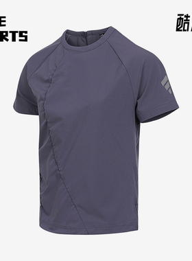Adidas/阿迪达斯正品新款男灰紫色训练健身透气经典短袖T恤KG7129