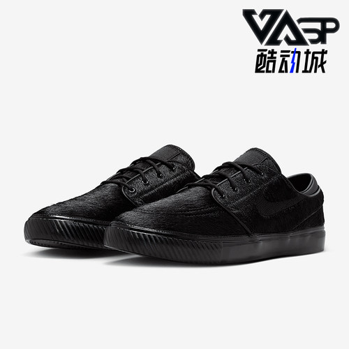 Nike/耐克正品Zoom Janoski OG男士低帮轻便休闲板鞋HF3060-001