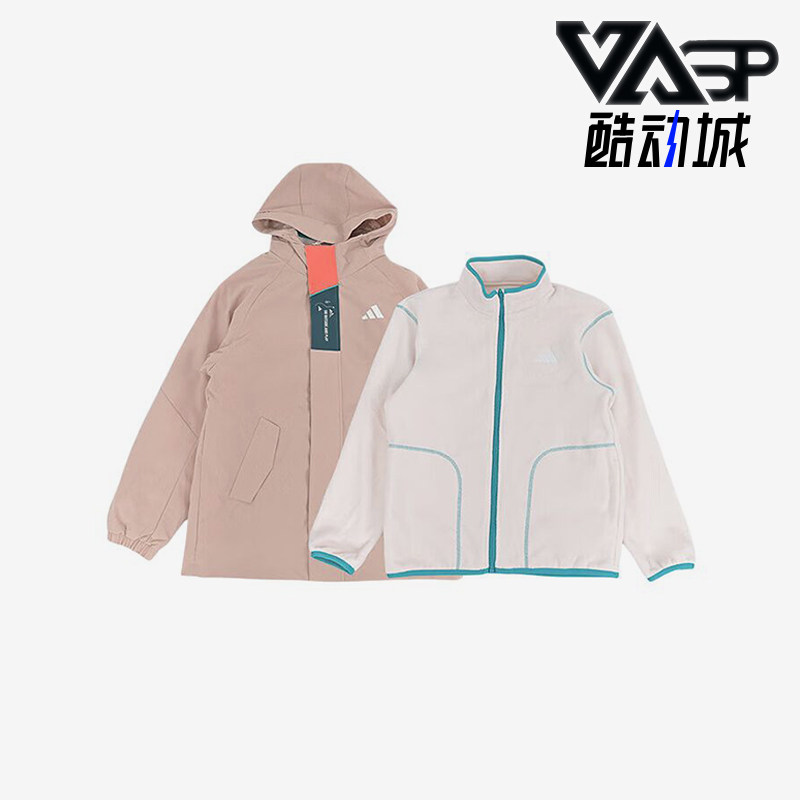 Adidas/阿迪达斯正品新款儿童浅粉白色保暖夹克外套KC0211