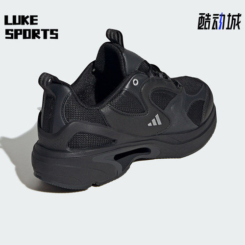 Adidas/阿迪达斯正品SWANNER女士厚底透气缓震跑步鞋JR5693