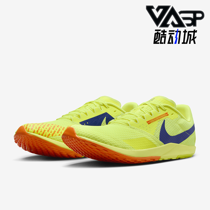 Nike/耐克正品Rival Waffle 6男士田径运动跑步鞋DX7998-701