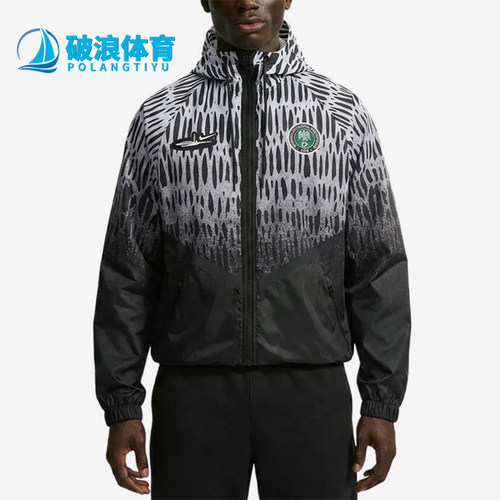 Nike/耐克正品男士时尚宽松连帽拉链长袖夹克外套IH1626-010