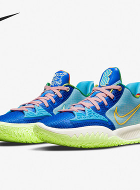 Nike/耐克正品Kyrie Low 4男女运动训练实战篮球鞋CW3985-401