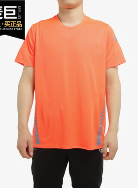 Adidas/阿迪达斯正品当季新款25/7 TEE RUNR男跑步运动短袖FL6819