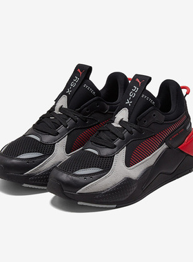 Puma/彪马正品RS-X REINVENTION男女减震时尚运动鞋369579-13