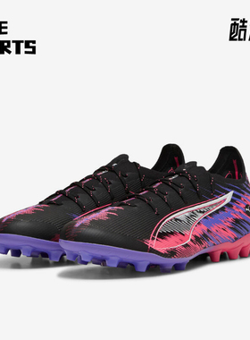 Puma/彪马正品ULTRA 5 F1男士比赛训练运动足球鞋108180-01