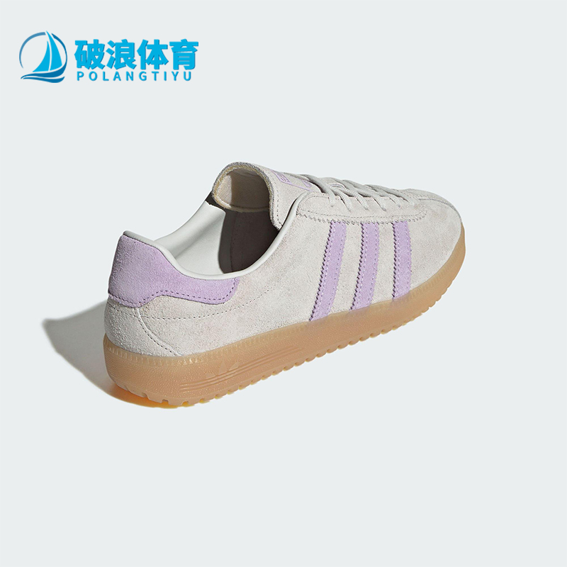 Adidas/阿迪达斯正品三叶草女士轻便经典透气复古休闲板鞋JS3975