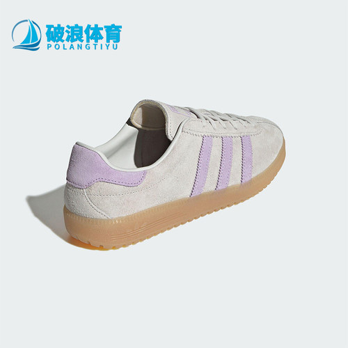 Adidas/阿迪达斯正品三叶草女士轻便经典透气复古休闲板鞋JS3975