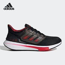 男女运动跑步鞋 Adidas 阿迪达斯官方正品 Run Shoes GZ4053 EQ21