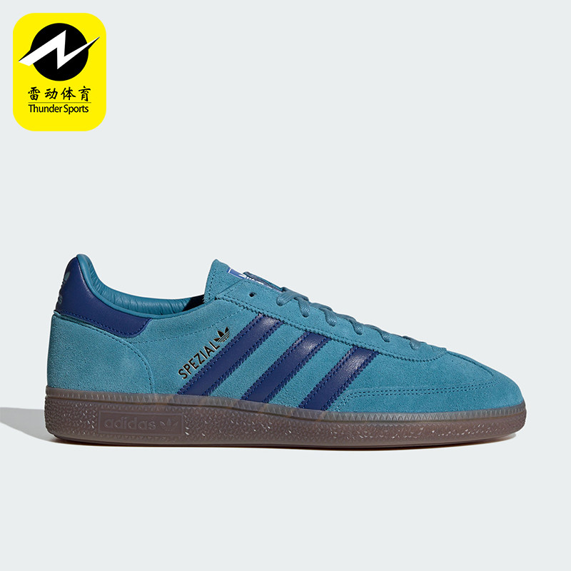 Adidas/阿迪达斯正品SPEZIAL新款男女经典蓝深蓝色板鞋IH6635