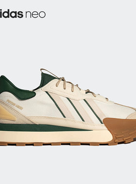 阿迪达斯正品neo FUTRO MIXR 男女休闲运动鞋「FM碰碰鞋」GX6888