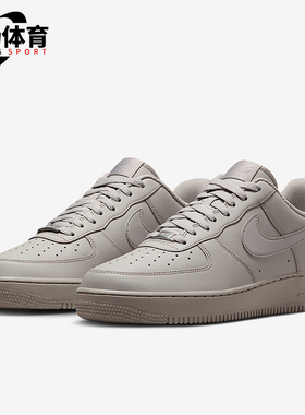 Nike/耐克正品2025秋季款男士日常透气运动耐磨板鞋IH1698-001