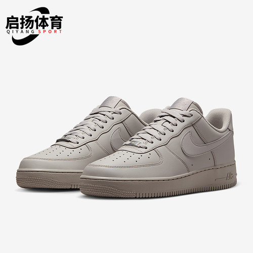 Nike/耐克正品2025秋季款男士日常透气运动耐磨板鞋IH1698-001