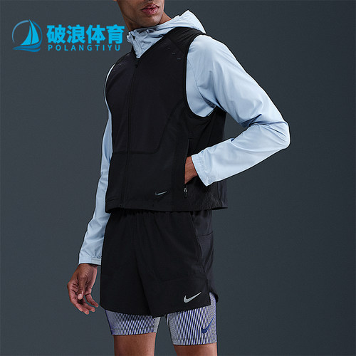 Nike/耐克正品Run Dri-FIT男士休闲机能跑步运动马甲HV2007-010