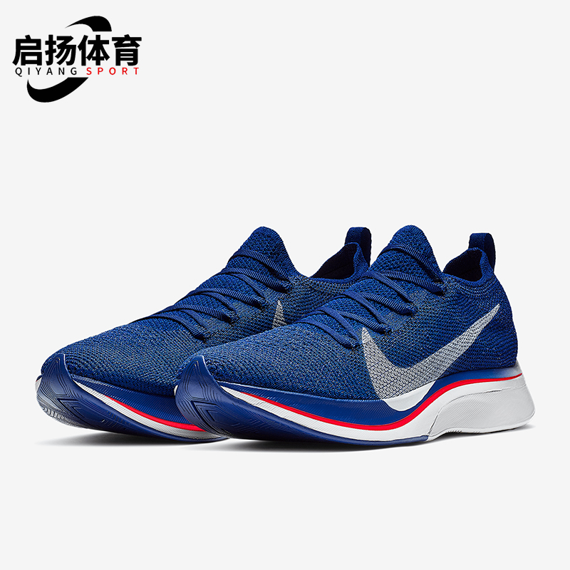 Nike/耐克正品新款男女减震运动训练系带跑步鞋AJ3857-400