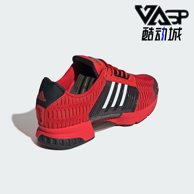 Adidas/阿迪达斯正品CLIMACOOL 1男女耐磨休闲经典运动鞋JH9989