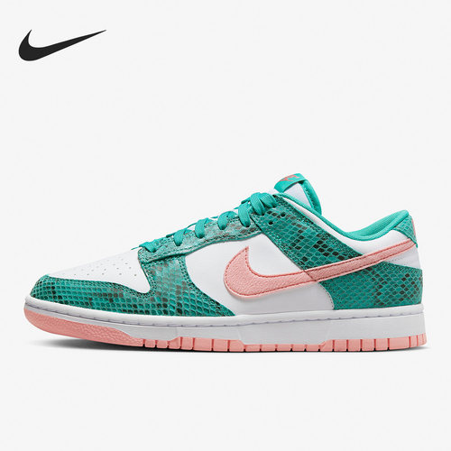 Nike/耐克正品男女复古板鞋