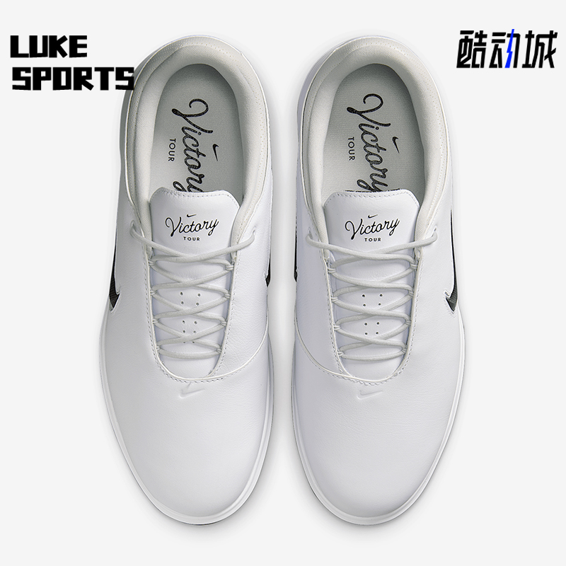 Nike/耐克正品Victory Tour 4男女运动简约高尔夫鞋HM6542-100