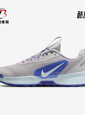 Nike/耐克正品Juniper Trail 3女士训练低帮越野跑步鞋FQ0902-005