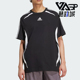 阿迪达斯正品 休闲运动圆领足球短袖 2025夏季 男士 KE0145 款 Adidas