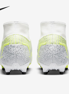 Nike/耐克正品 当季新款男子运动足球鞋刺客系列CV0843-107